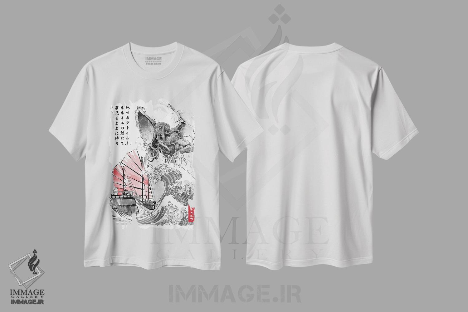 تیشرت طرح دار پیر بزرگ در ژاپن، هنر دیجیتال اثر آنتونیو کامارنا | immage.ir