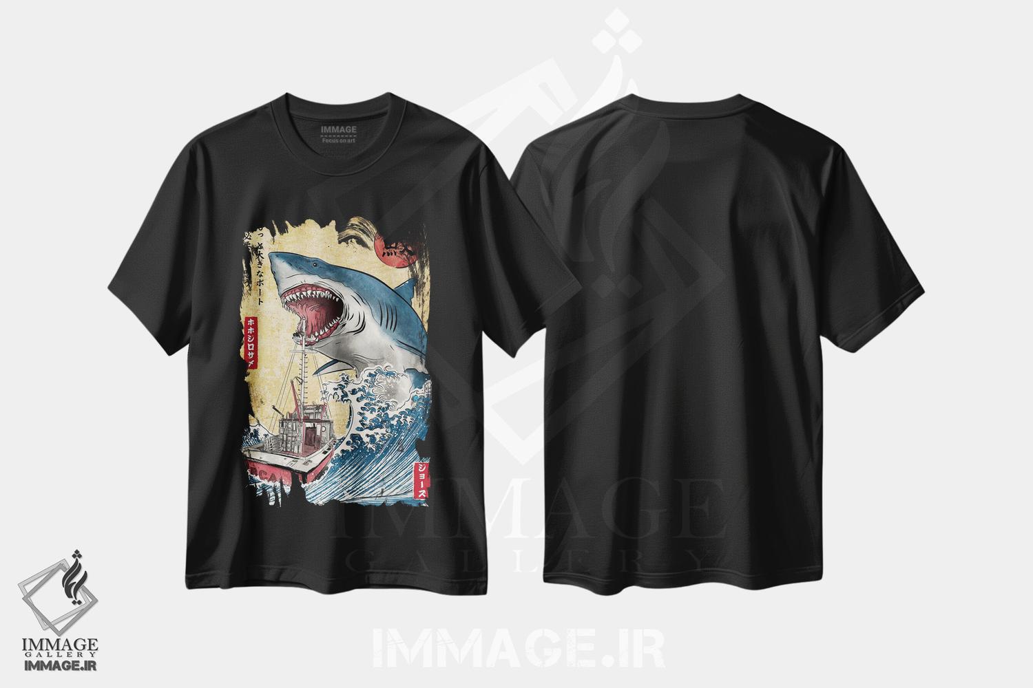 تیشرت طرح دار شکار کوسه در ژاپن، دکور آسیایی اثر آنتونیو کامارنا | immage.ir
