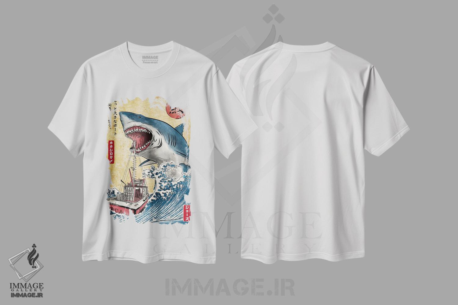 تیشرت طرح دار شکار کوسه در ژاپن، دکور آسیایی اثر آنتونیو کامارنا | فروشگاه ایماژ