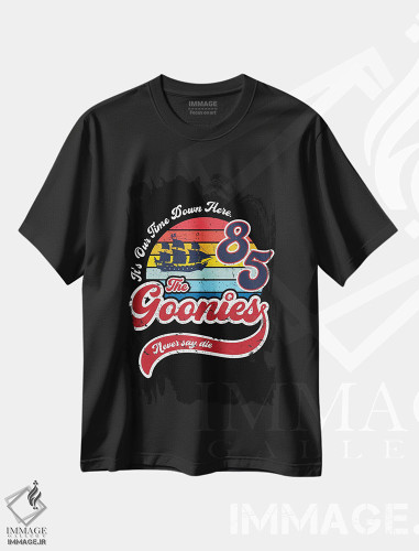 تیشرت طرح دار هرگز نگو بمیر، هنر دیجیتال اثر آنتونیو کامارنا | فروشگاه ایماژ