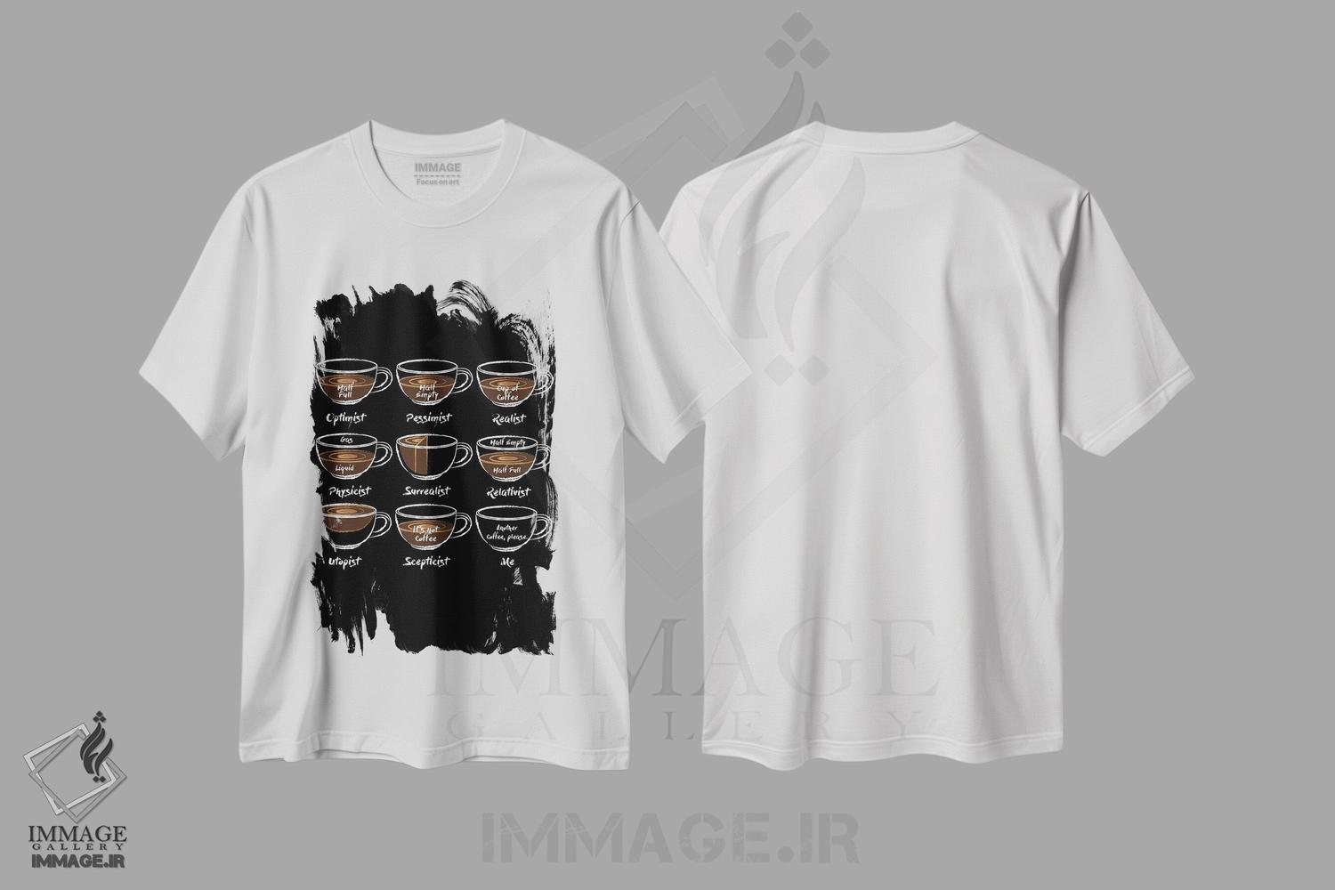 تیشرت طرح دار یک فنجان قهوه دیگر، هنر دیجیتال اثر آنتونیو کامارنا | فروشگاه ایماژ