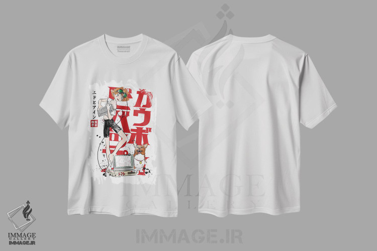 تیشرت طرح دار اد و آین، انیمه اثر آنتونیو کامارنا | immage.ir