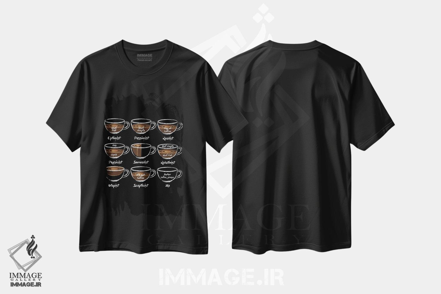 تیشرت طرح دار یک فنجان قهوه دیگر، هنر دیجیتال اثر آنتونیو کامارنا | immage.ir