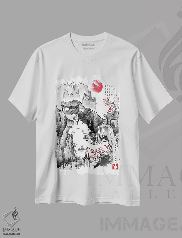 تیشرت طرح دار تی رکس در ژاپن، دکور آسیایی اثر آنتونیو کامارنا | فروشگاه ایماژ