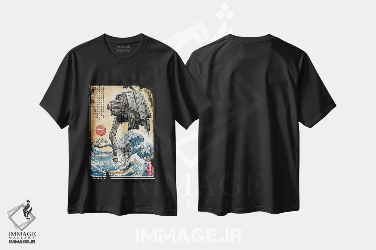 تیشرت طرح دار امپراتوری کهکشانی در ژاپن، مدیوم اثر آنتونیو کامارنا | immage.ir
