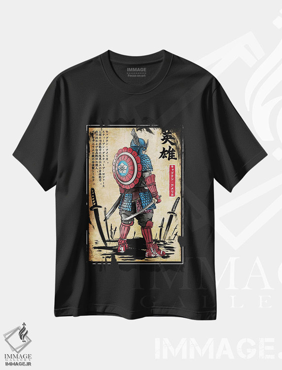 تیشرت طرح دار کاپیتان سامورایی، مدیوم اثر آنتونیو کامارنا | فروشگاه ایماژ