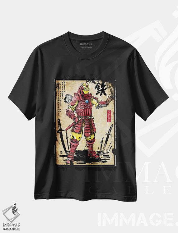 تیشرت طرح دار سامورایی آهنین، مدیوم اثر آنتونیو کامارنا | immage.ir
