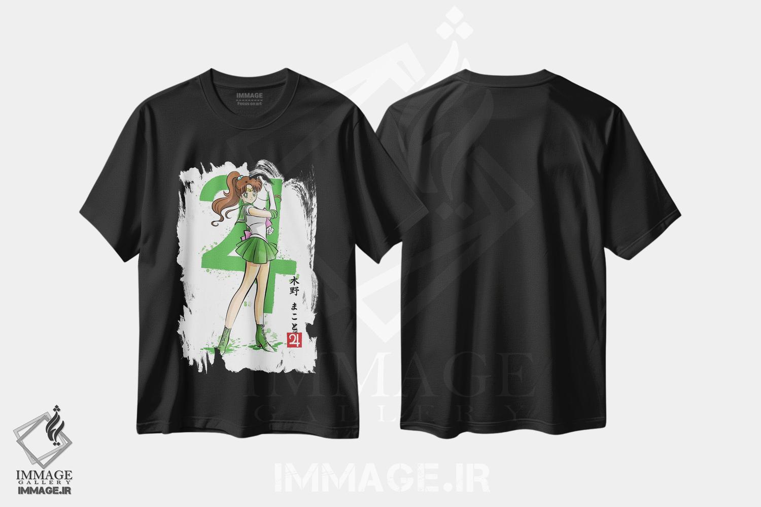 تیشرت طرح دار مشتری، هنر دیجیتال اثر آنتونیو کامارنا | فروشگاه ایماژ