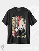 تیشرت طرح دار پاندا و توله، هنر دیجیتال اثر آنتونیو کامارنا | فروشگاه ایماژ