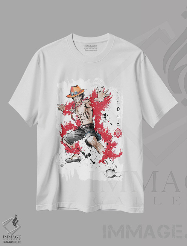 تیشرت طرح دار آیس مشت آتشین، انیمه اثر آنتونیو کامارنا | فروشگاه ایماژ