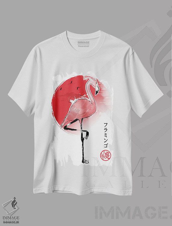 تیشرت طرح دار فلامینگو، هنر دیجیتال اثر آنتونیو کامارنا | immage.ir