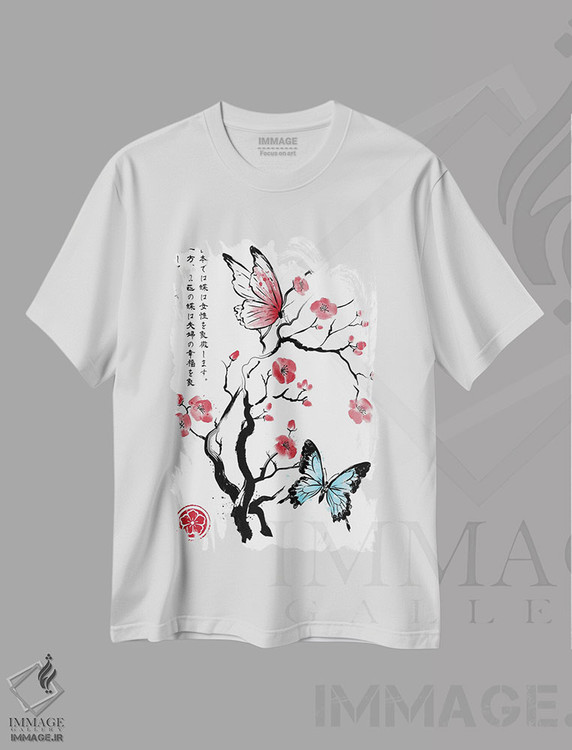 تیشرت طرح دار دو پروانه، هنر دیجیتال اثر آنتونیو کامارنا | فروشگاه ایماژ