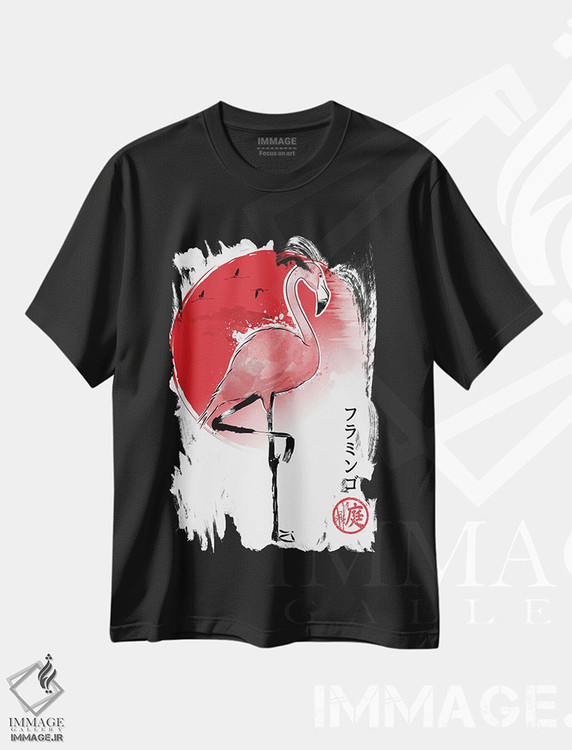 تیشرت طرح دار فلامینگو، هنر دیجیتال اثر آنتونیو کامارنا | فروشگاه ایماژ