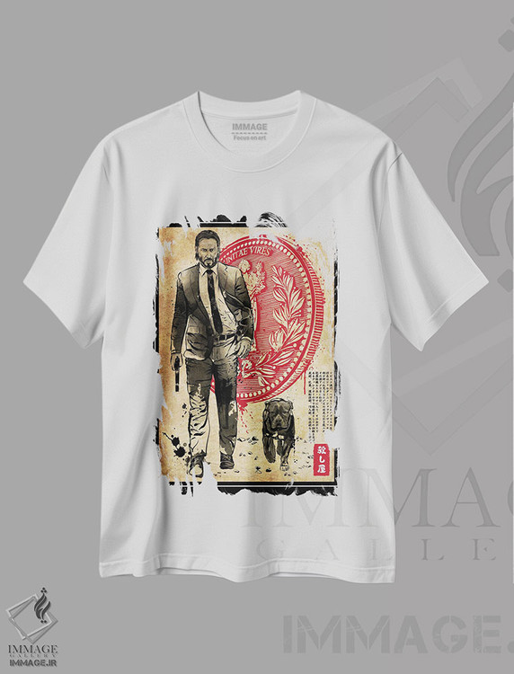 تیشرت طرح دار آدمکش تنها و کودک، هنر دیجیتال اثر آنتونیو کامارنا | immage.ir