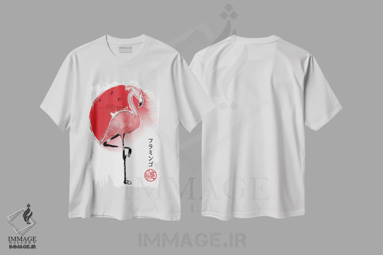 تیشرت طرح دار فلامینگو، هنر دیجیتال اثر آنتونیو کامارنا | immage.ir