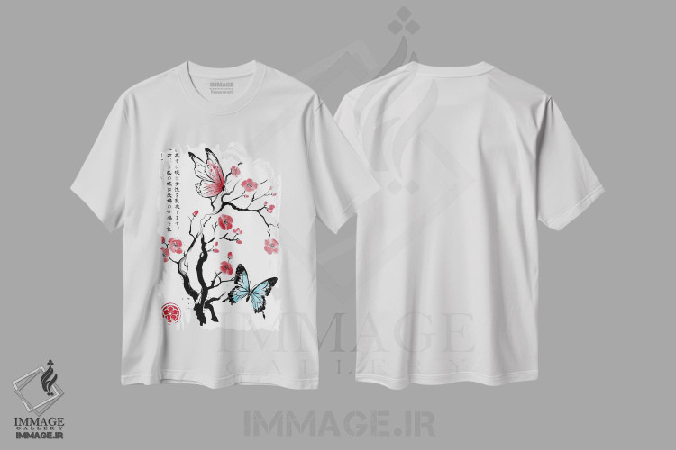 تیشرت طرح دار دو پروانه، هنر دیجیتال اثر آنتونیو کامارنا | فروشگاه ایماژ
