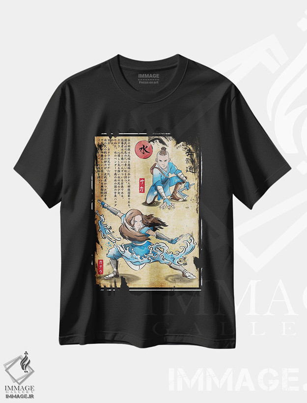 تیشرت طرح دار استاد قبیله آب، هنر دیجیتال اثر آنتونیو کامارنا | فروشگاه ایماژ