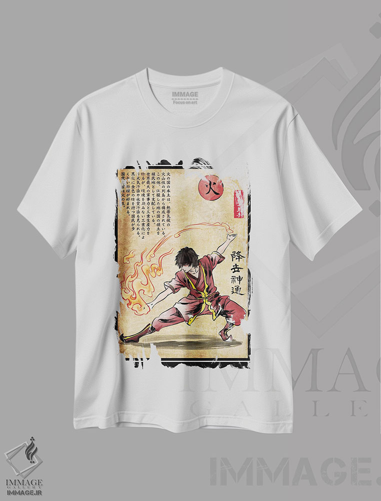 تیشرت طرح دار استاد ملت آتش، هنر دیجیتال اثر آنتونیو کامارنا | فروشگاه ایماژ