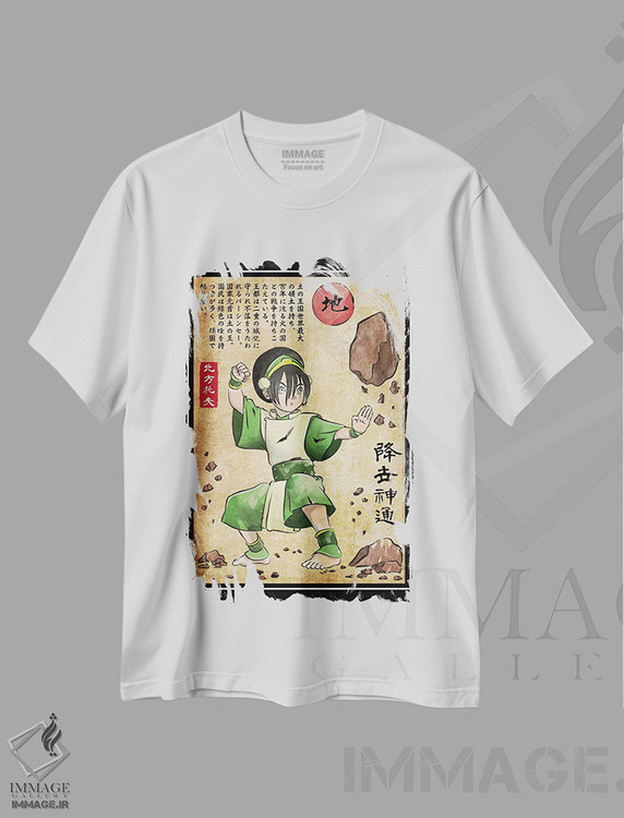 تیشرت طرح دار استاد قلمرو زمین، هنر دیجیتال اثر آنتونیو کامارنا | immage.ir