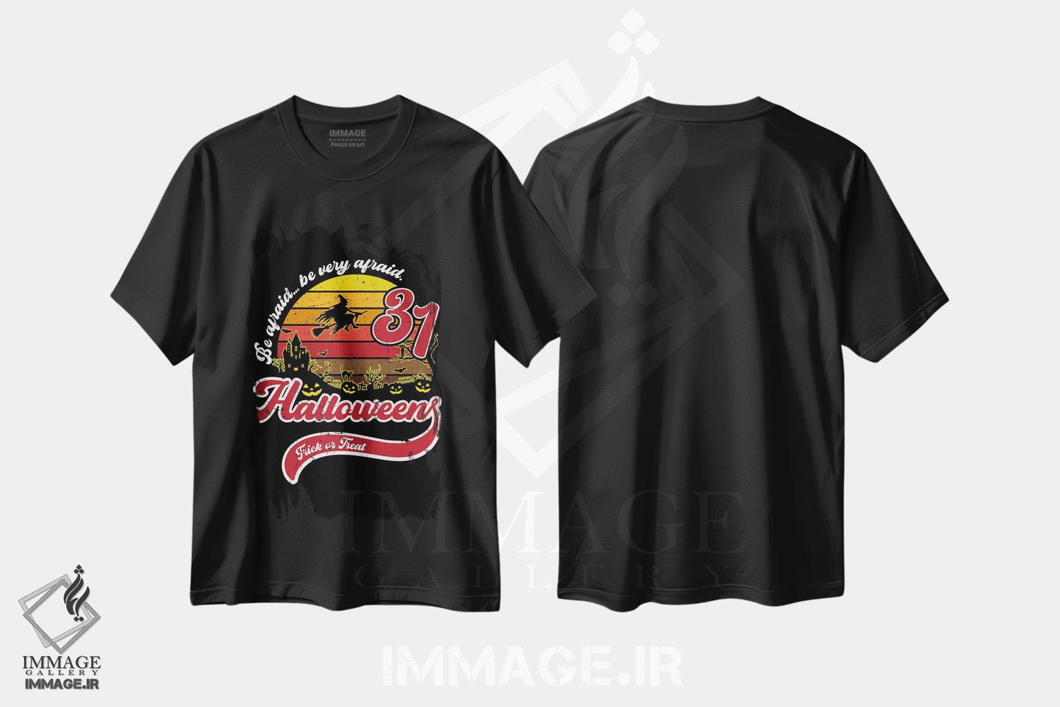 تیشرت طرح دار بترس... خیلی بترس، هنر دیجیتال اثر آنتونیو کامارنا | فروشگاه ایماژ