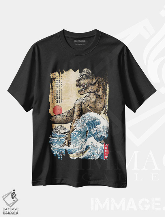 تیشرت طرح دار تی رکس در ژاپن، هنر دیجیتال اثر آنتونیو کامارنا | immage.ir