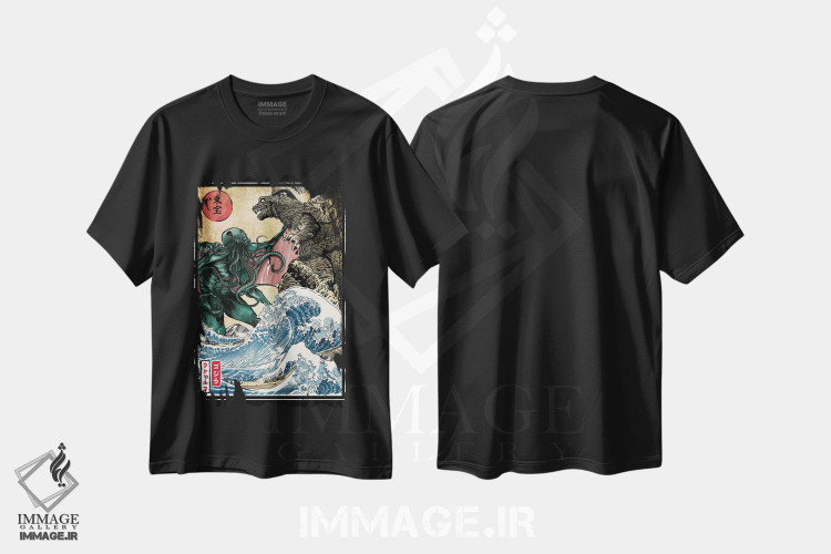 تیشرت طرح دار پادشاه هیولاها در برابر کهن سال بزرگ، هنر دیجیتال اثر آنتونیو کامارنا | immage.ir