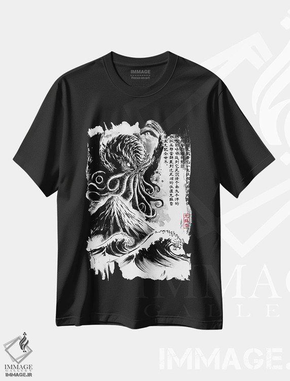 تیشرت طرح دار کهن سال بزرگ با نقاشی جوهری، دست نقاشی و طراحی دستی اثر آنتونیو کامارنا | فروشگاه ایماژ