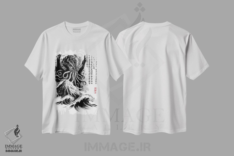 تیشرت طرح دار کهن سال بزرگ با نقاشی جوهری، دست نقاشی و طراحی دستی اثر آنتونیو کامارنا | immage.ir