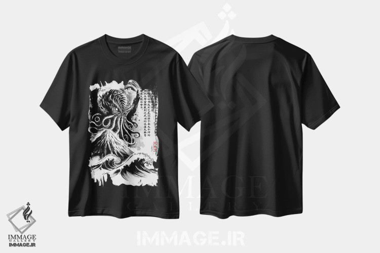 تیشرت طرح دار کهن سال بزرگ با نقاشی جوهری، دست نقاشی و طراحی دستی اثر آنتونیو کامارنا | فروشگاه ایماژ