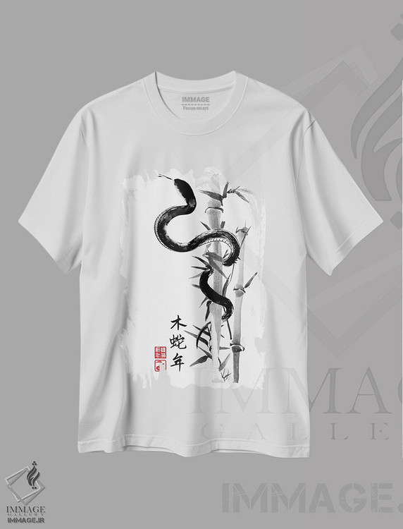 تیشرت طرح دار سال مار، نقاشی سومیه اثر آنتونیو کامارنا | فروشگاه ایماژ