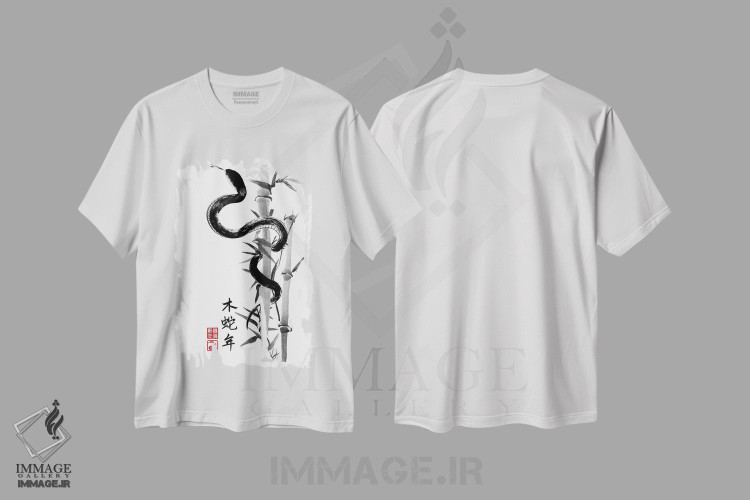 تیشرت طرح دار سال مار، نقاشی سومیه اثر آنتونیو کامارنا | فروشگاه ایماژ