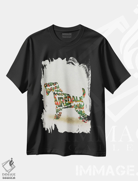 تیشرت طرح دار تِریِر ایرِدیل، هنر دیجیتال اثر آیشه دنیز آکِرمان | فروشگاه ایماژ