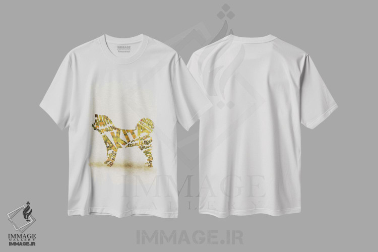 تیشرت طرح دار آکیتا اینو، هنر دیجیتال اثر آیشه دنیز آکِرمان | فروشگاه ایماژ