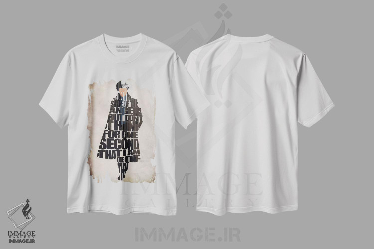 تیشرت طرح دار شرلوک، تزئینی اثر آیشه دنیز آکِرمان | immage.ir