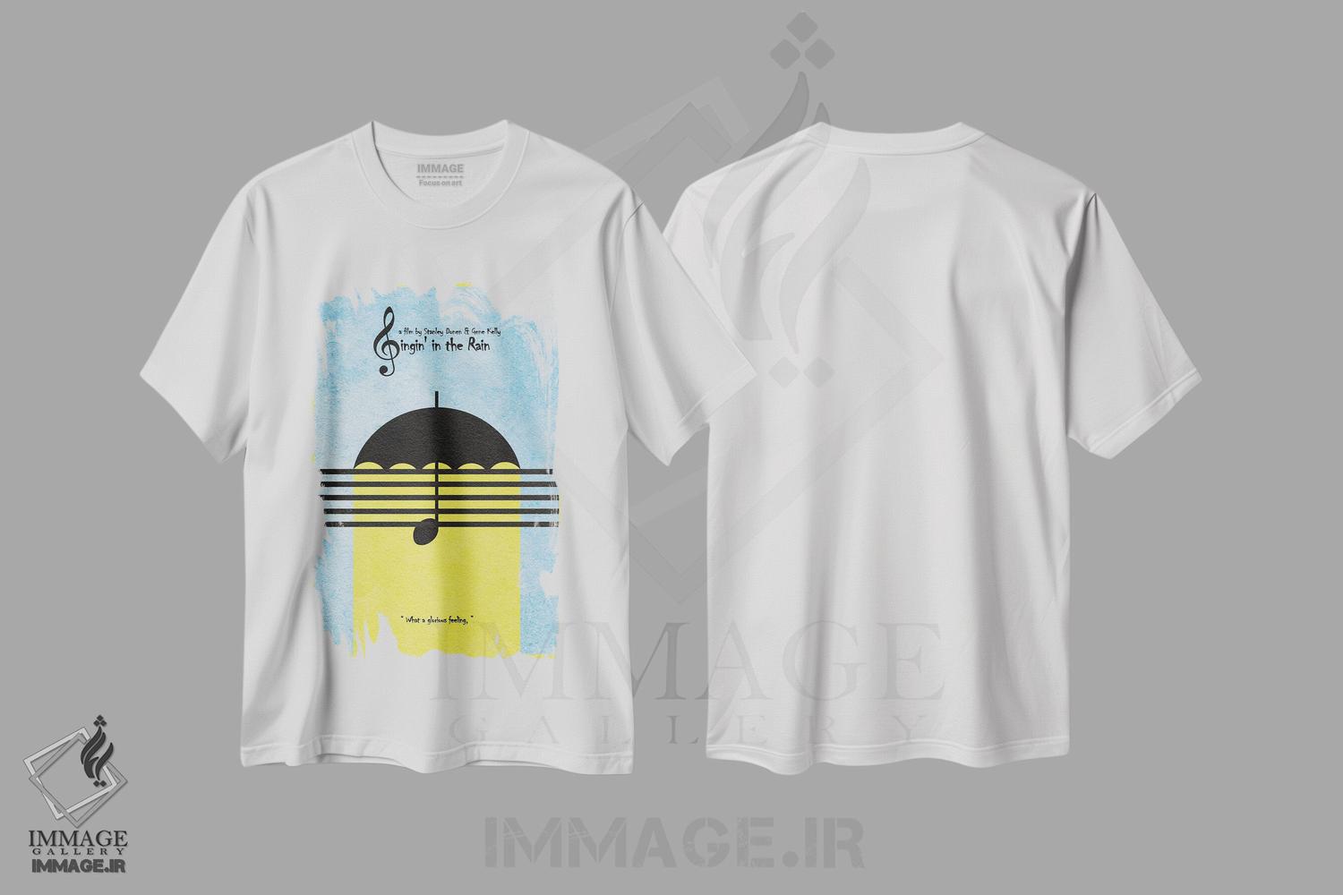 تیشرت طرح دار آواز خواندن زیر باران، تزئینی اثر آیشه دنیز آکِرمان | فروشگاه ایماژ