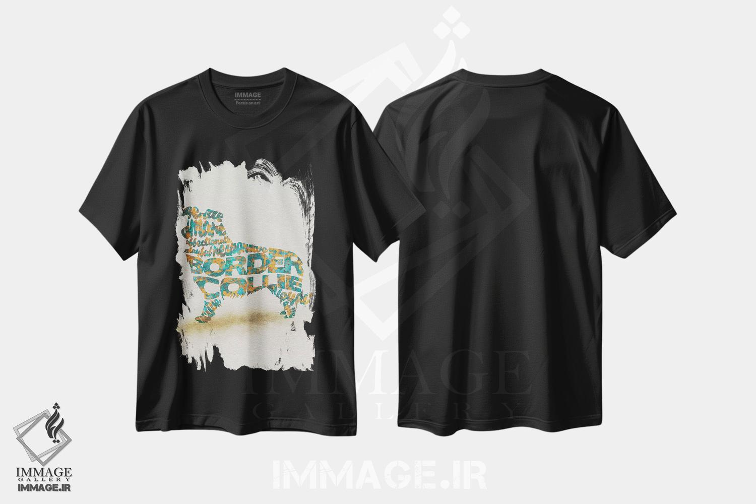 تیشرت طرح دار بردر کولی، هنر دیجیتال اثر آیشه دنیز آکِرمان | فروشگاه ایماژ