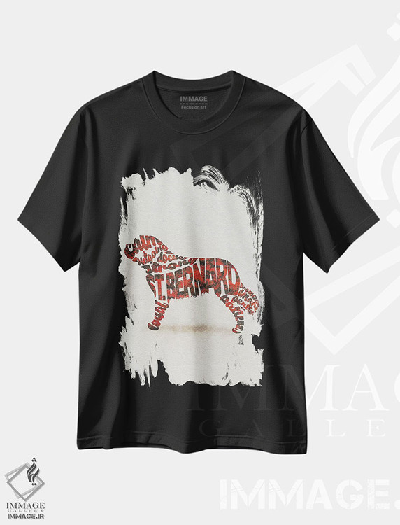 تیشرت طرح دار سَنت برنارد، هنر دیجیتال اثر آیشه دنیز آکِرمان | immage.ir
