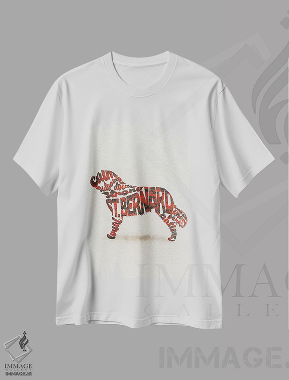 تیشرت طرح دار سَنت برنارد، هنر دیجیتال اثر آیشه دنیز آکِرمان | فروشگاه ایماژ