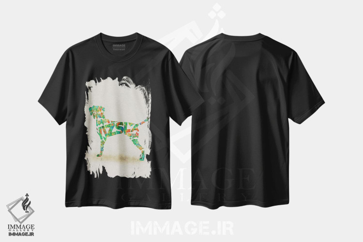 تیشرت طرح دار ویزسلا، هنر دیجیتال اثر آیشه دنیز آکِرمان | immage.ir