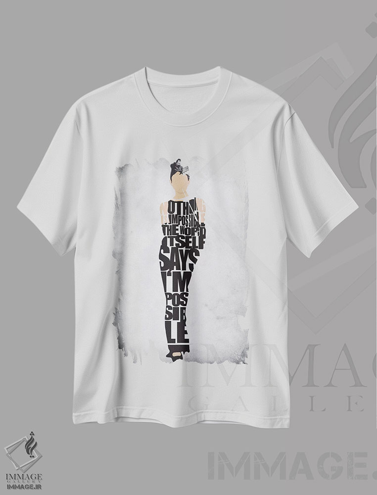 تیشرت طرح دار آدری، تزئینی اثر آیشه دنیز آکِرمان | immage.ir