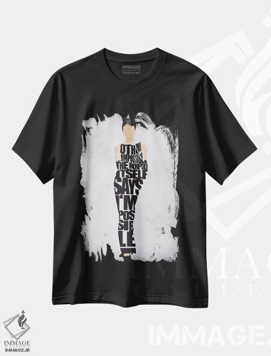 تیشرت طرح دار آدری، تزئینی اثر آیشه دنیز آکِرمان | فروشگاه ایماژ