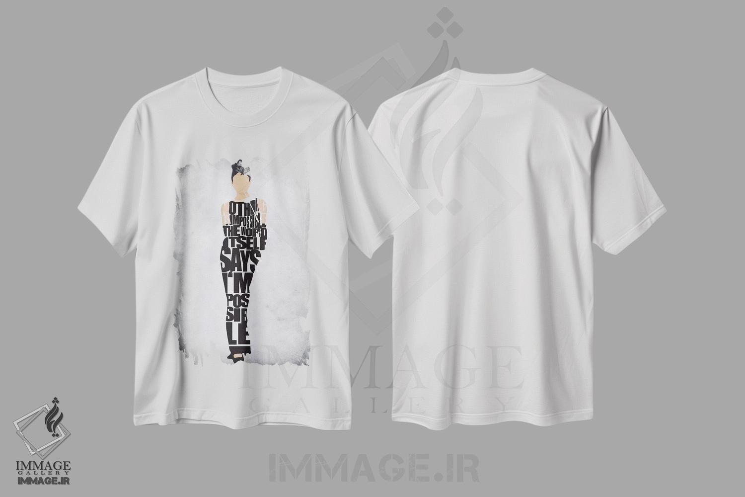 تیشرت طرح دار آدری، تزئینی اثر آیشه دنیز آکِرمان | immage.ir