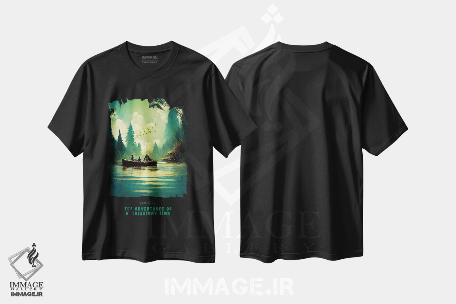 تیشرت طرح دار ماجراهای هاکلبری فین، هنر دیجیتال اثر آیشه دنیز آکِرمان | فروشگاه ایماژ