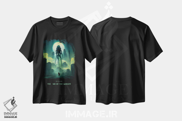 تیشرت طرح دار جنگ دنیاها، هنر دیجیتال اثر آیشه دنیز آکِرمان | فروشگاه ایماژ