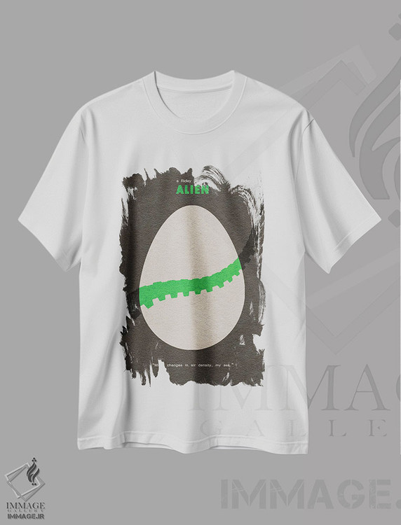 تیشرت طرح دار بیگانه، تزئینی اثر آیشه دنیز آکِرمان | immage.ir