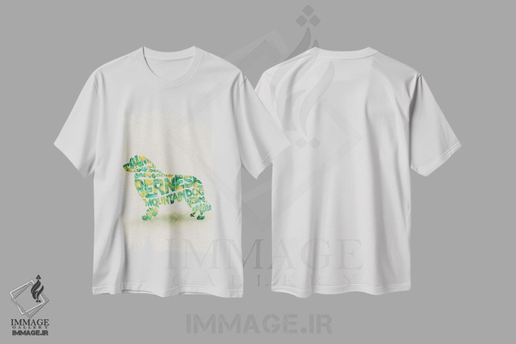 تیشرت طرح دار سگ برنیز ماونتین داگ، هنر دیجیتال اثر آیشه دنیز آکِرمان | immage.ir