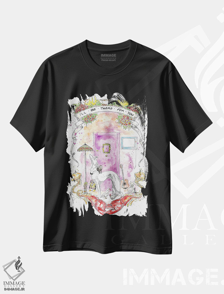 تیشرت طرح دار دوستان: همراهت خواهم بود، دست نقاشی و طراحی دستی اثر آدام مایکلز | فروشگاه ایماژ