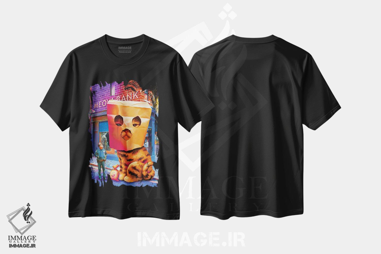 تیشرت طرح دار تظاهر به بی گناهی، تزئینی اثر آدام لاولس | فروشگاه ایماژ