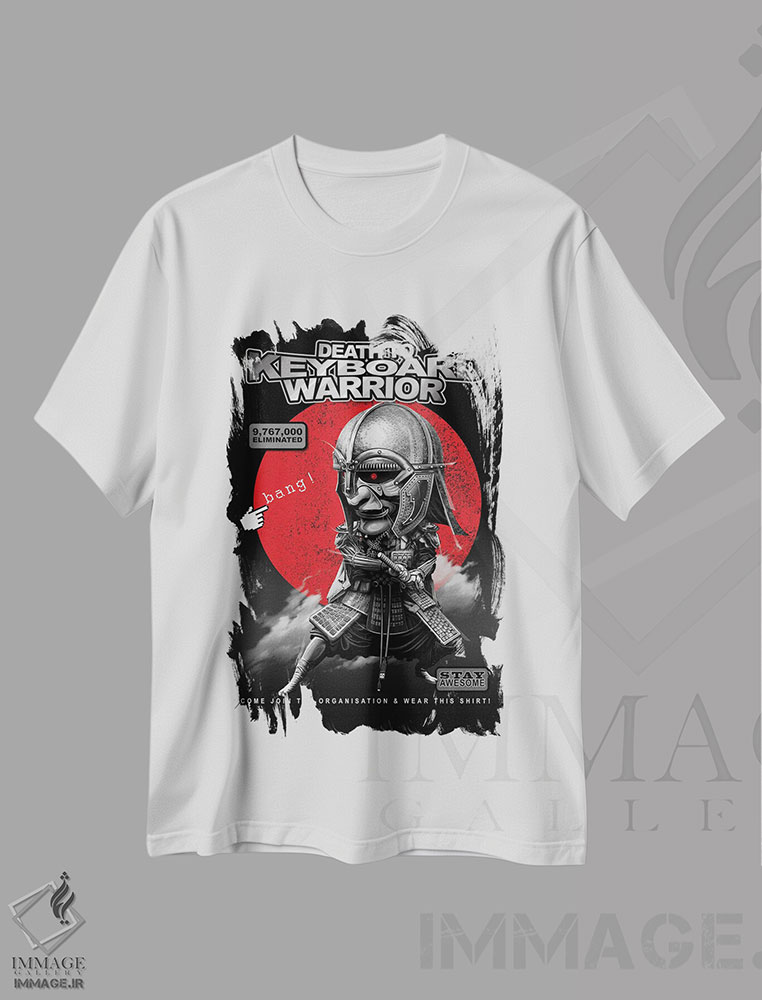 تیشرت طرح دار جنگجوی صفحه کلید، تزئینی اثر آدام لاولس | immage.ir