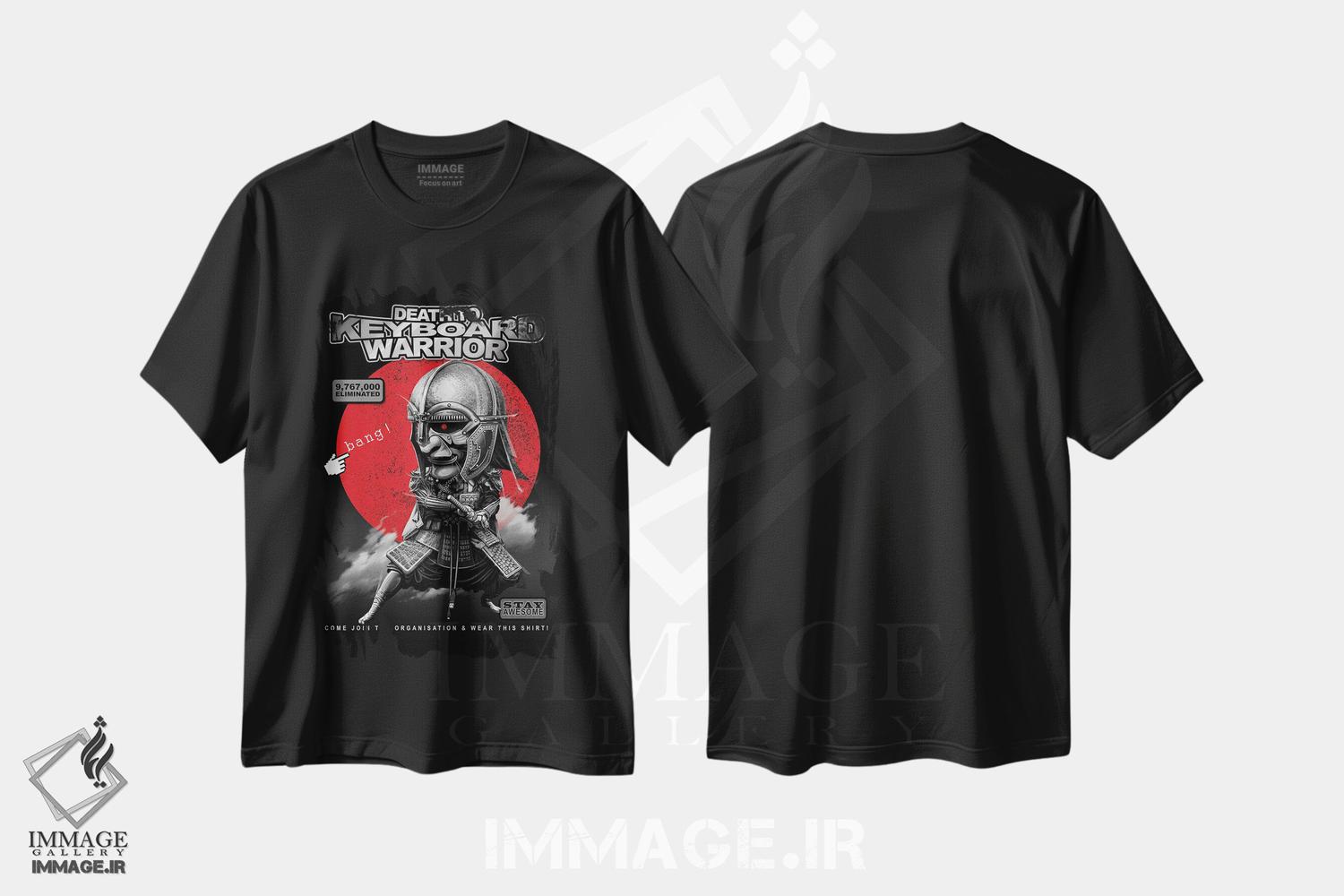 تیشرت طرح دار جنگجوی صفحه کلید، تزئینی اثر آدام لاولس | فروشگاه ایماژ